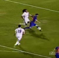 Страхотно! Още един емблематичен футболист каза 