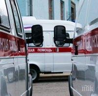 Инцидент! Електричка е дерайлирала в Санкт Петербург