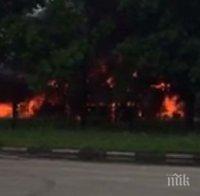 ИНЦИДЕНТ! Автобус на градския транспорт се запали в София