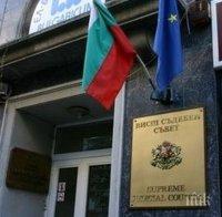 Липса на кворум отложи с час началото на Общото събрание на съдиите за избор на членове на ВСС