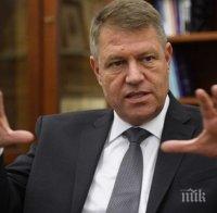 Клаус Йоханис: Не можем да стоим сами на Източния фланг, разчитаме на партньорството си със САЩ