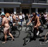 Голи велосипедисти окупираха центъра на Мадрид 