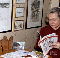 Трагедия! Внучката на Никита Хрушчов загина при инцидент с електричка в Москва