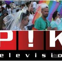НАГЛОСТ! Скандалното шествие на гейовете забрани достъпа на ПИК TV (ОБНОВЕНА)