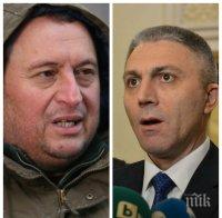 Мустафа Карадайъ изхвърли кмета на с. Хитрино заради лоши резултати на изборите