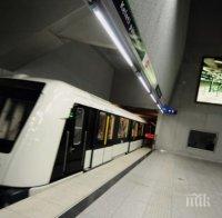 Борисов и Фандъкова инспектират третия лъч на метрото в столицата 