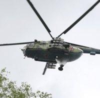 Русия ще използва хеликоптери, за да евакуира жертвите на пътно-транспортното произшествие в Задбайкалието