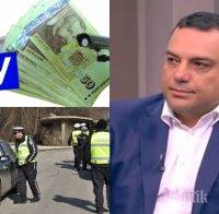 Ивайло Московски се закани: Ще анулираме протоколите на тези с купените книжки