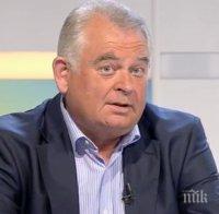 СГС заседава срещу Кирчо Киров по делото за разгласяване на държавна тайна