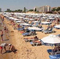 300 хил. руснаци с имоти в България


