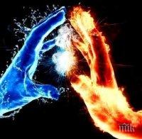 СУПЕР ТЕСТ! Разберете дали имате кармична връзка с партньора си