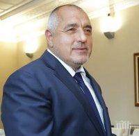 Премиерът Борисов стартира разговори с кметовете за намаляване на административната тежест върху бизнеса и гражданите