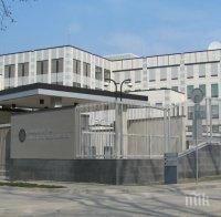 ОФИЦИАЛНО! Посолството на САЩ в Киев: Нощният взрив не е терористичен акт