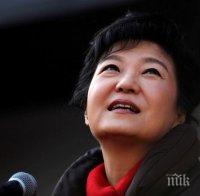 По-малката сестра на бивш президент на Южна Корея бе обвинена в мошеничество