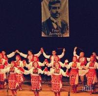 Фолклорните състави „Българе” и „Гоце Делчев” скочиха на „София прайд”