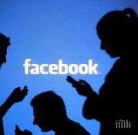 ВНИМАВАЙТЕ! Осъдиха на 35 години затвор тайландец заради пост във Фейсбук 