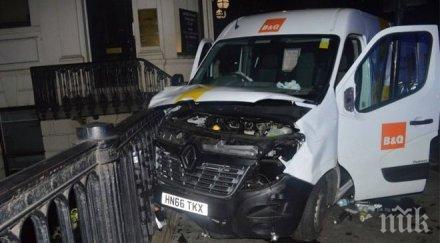 ужас атентаторите лондон опитали наемат тонен камион газят хората