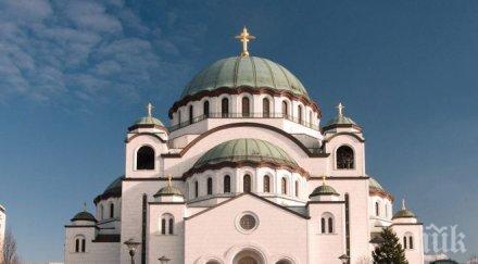 нов български храм отваря врати виена