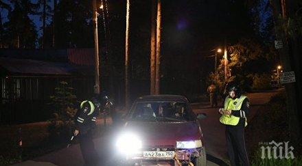 последните минути мъжът откри стрелба кратово бил ликвидиран