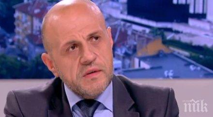 ексклузивно пик томислав дончев чакалнята европа приемането еврото доклада ктб шкембе чорбата