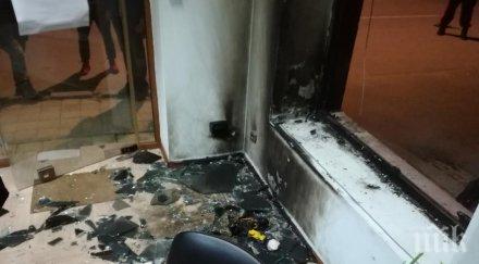 първо пик запалиха информационния център мината трън