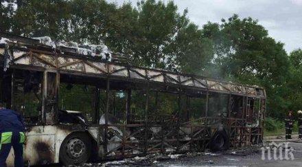 извънредно пик зловещ инцидент софия вижте остана рейса градския транспорт запали слатина видео снимки