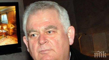 сгс заседава делото кирчо киров разгласяване държавна тайна