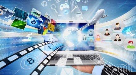 училищна директорка сащ дава пари еднодневен отказ интернет