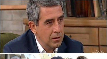 ексклузивно пик плевнелиев проговори жена генерал деси