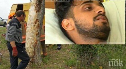 потресаващата история един мигрант майка каза остана бягай