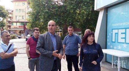 цветан цветанов президента реагира снимките нацисткия поздрав