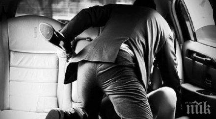 сте наясно чувствата няколко вида секс без обвързване