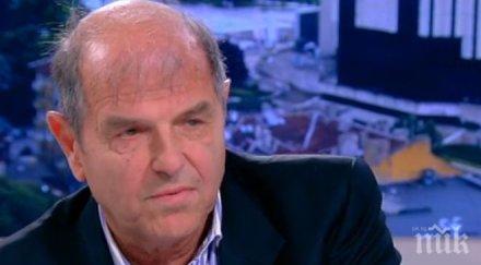 култово тома томов тереза мей комарджийка лице хищна птица