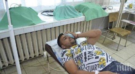 северозападно правосъдие плащаш лихва бой метална тръба главата