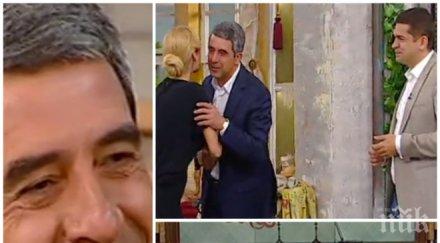 пълно падение плевнелиев дондуков диалози вагината бившият държавен глава сърба кафе гала повтаря захлас онова