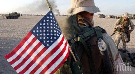 проучване процента американците силно притеснени връзка делото намеса русия президентските избори