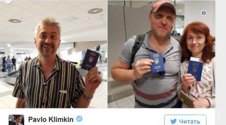 наплив 600 украинци влезли първите часове падането визите