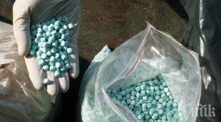 нов играч търговията наркотици сащ