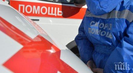 четирима загинали петима ранени катастрофа два микробуса автобус тулска област