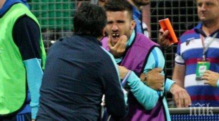 потрес масов бой мача гърция босна херцеговина треньор изби зъб футболист