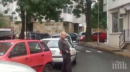 ужас психично болна изрита бременна жена нападна годишното дете