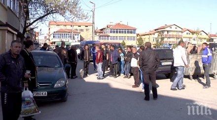 бунт роми захарна фабрика столицата блокираха прелез заради незаконните къщи