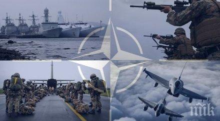 санкция черна гора глобяват осмиване нато