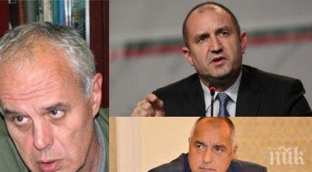 проблясък андрей райчев разкри скара президента радев премиера борисов