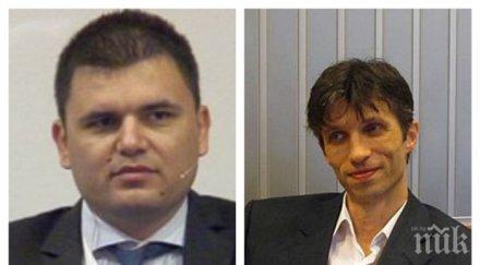 икономисти еврото готови сме приемем изчакаме