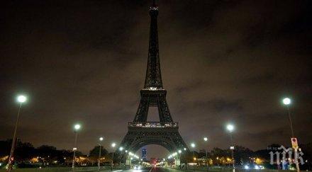 светлините айфеловата кула изгаснаха памет жертвите терористичните актове техеран