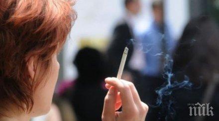 пушите можете откажете причината гените