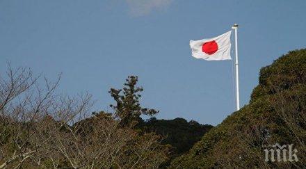 инцидент транспортен самолет ввс япония аварира опит излитане