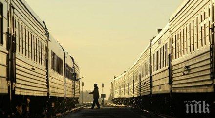 движението влаковете санкт петербург възстановено