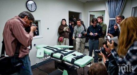 осъден американец години чака смъртоносната инжекция